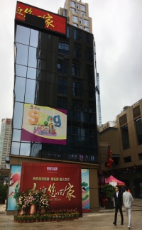 多宝网页版●博邑郡盛大交付  喜迎业主回家