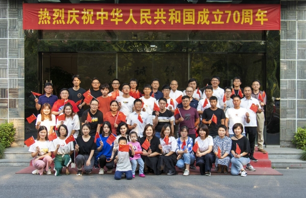 多宝网页版集团举行新入职大中专生金秋座谈会